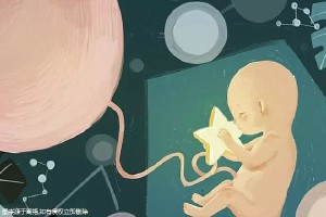 丹韵生殖医学中心